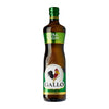 V.Guedes Azeite Virgem 750ml