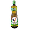 V.Guedes Azeite X/V Classico 750ml